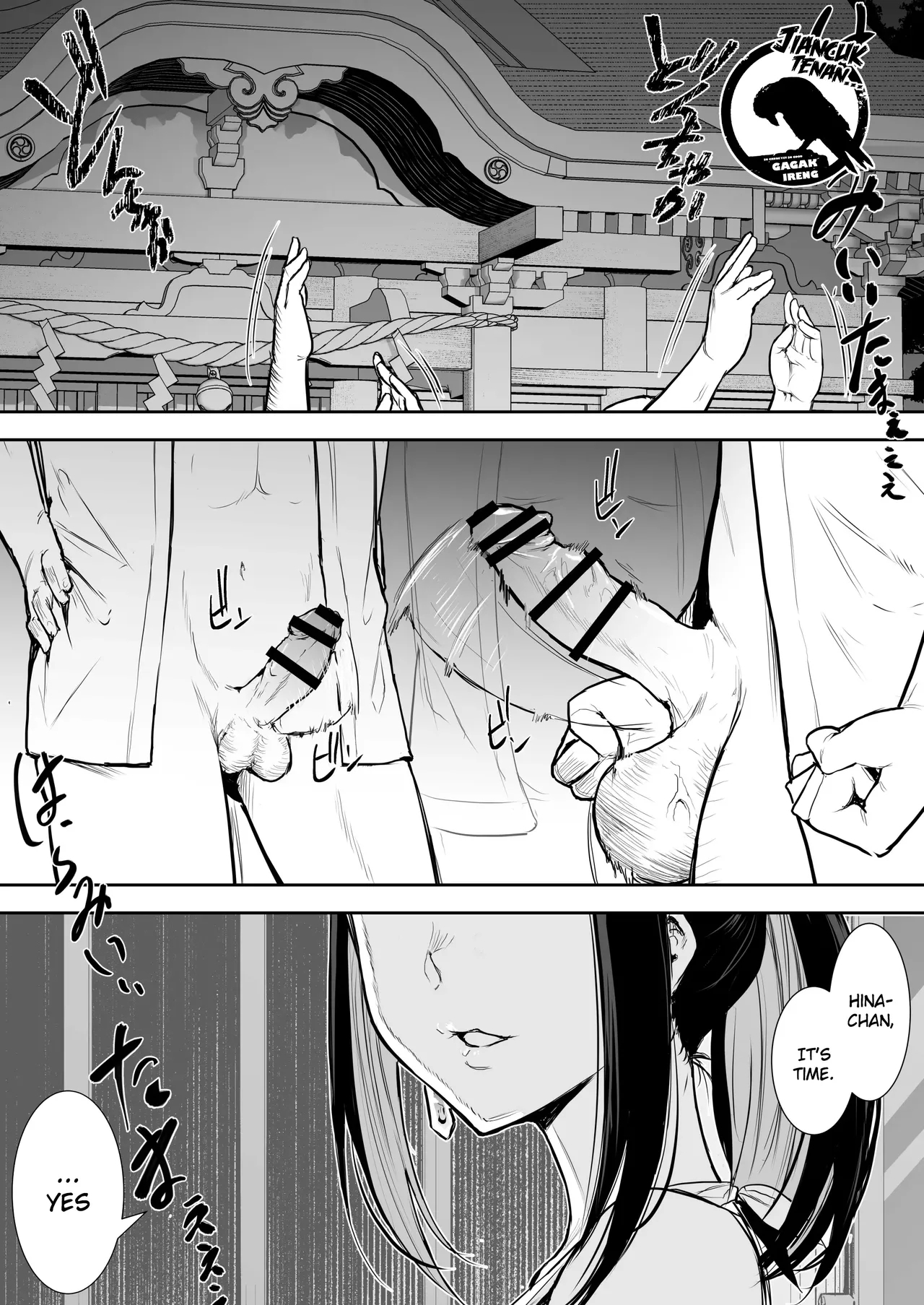 An honorable duty for Hina-chan - Page 1