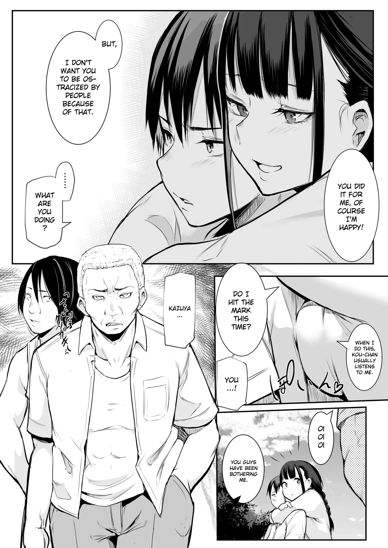 An honorable duty for Hina-chan - Page 12