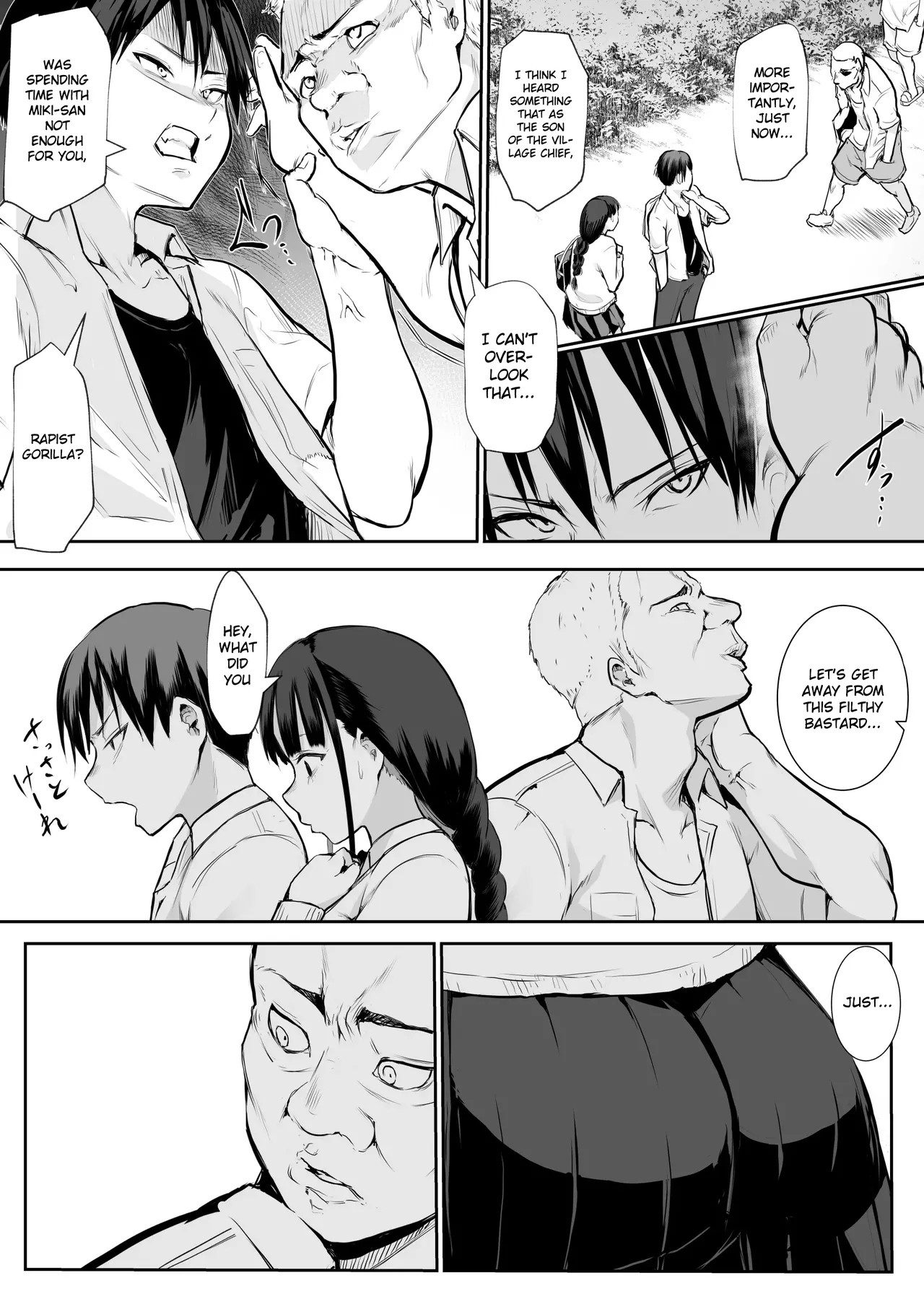 An honorable duty for Hina-chan - Page 13