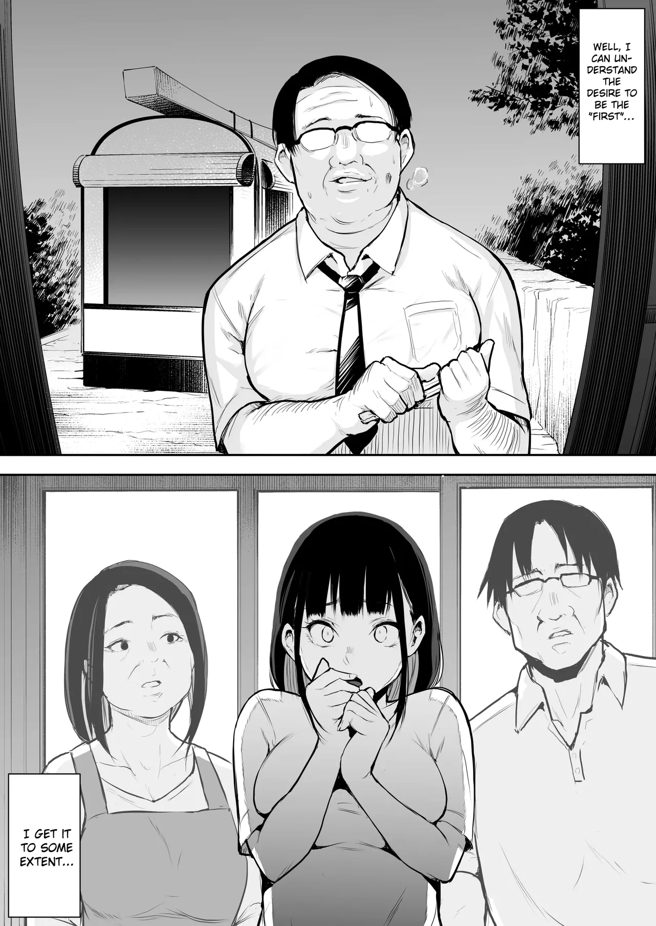 An honorable duty for Hina-chan - Page 18