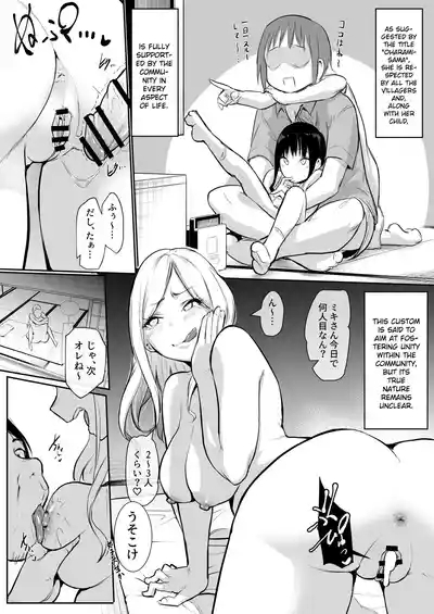 An honorable duty for Hina-chan 4