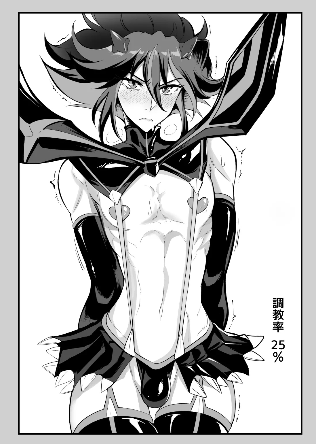 Josou Cosplayer•Nagisa♂ | 女装cosplayer 渚沙♂ - Page 33