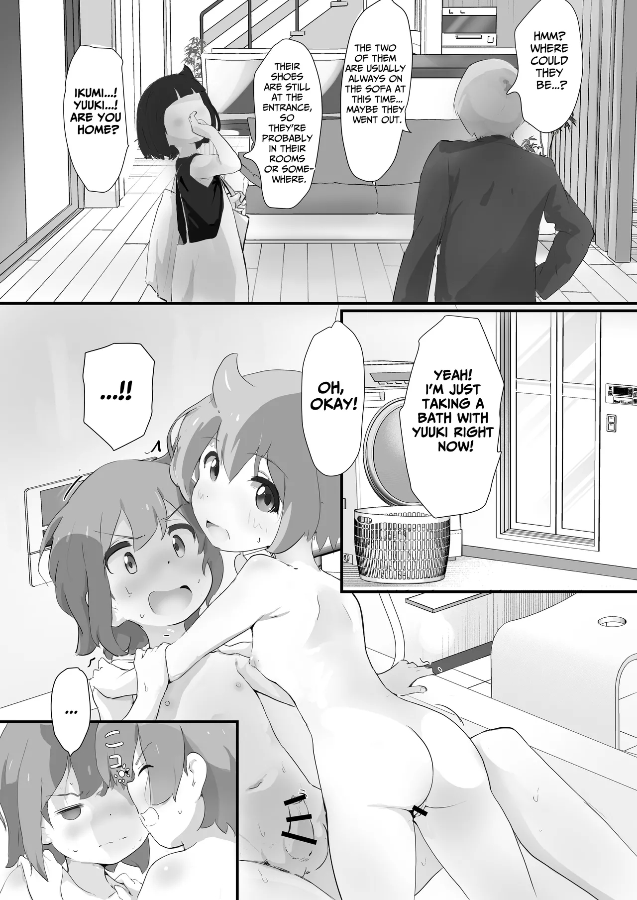 My Sister Is A Closet Pervert!! - Page 11