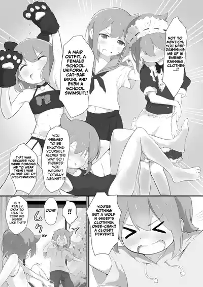 My Sister Is A Closet Pervert!! 4