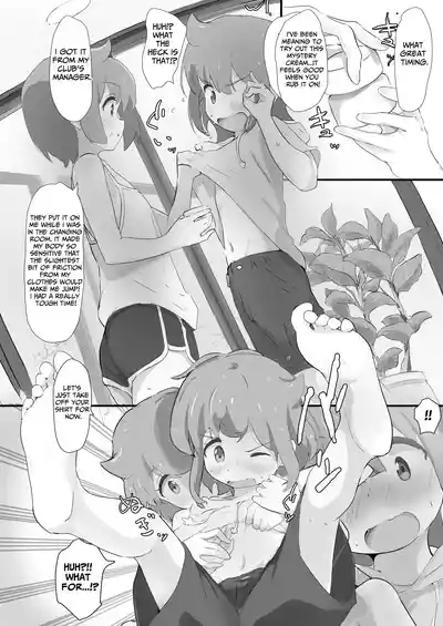 My Sister Is A Closet Pervert!! 5