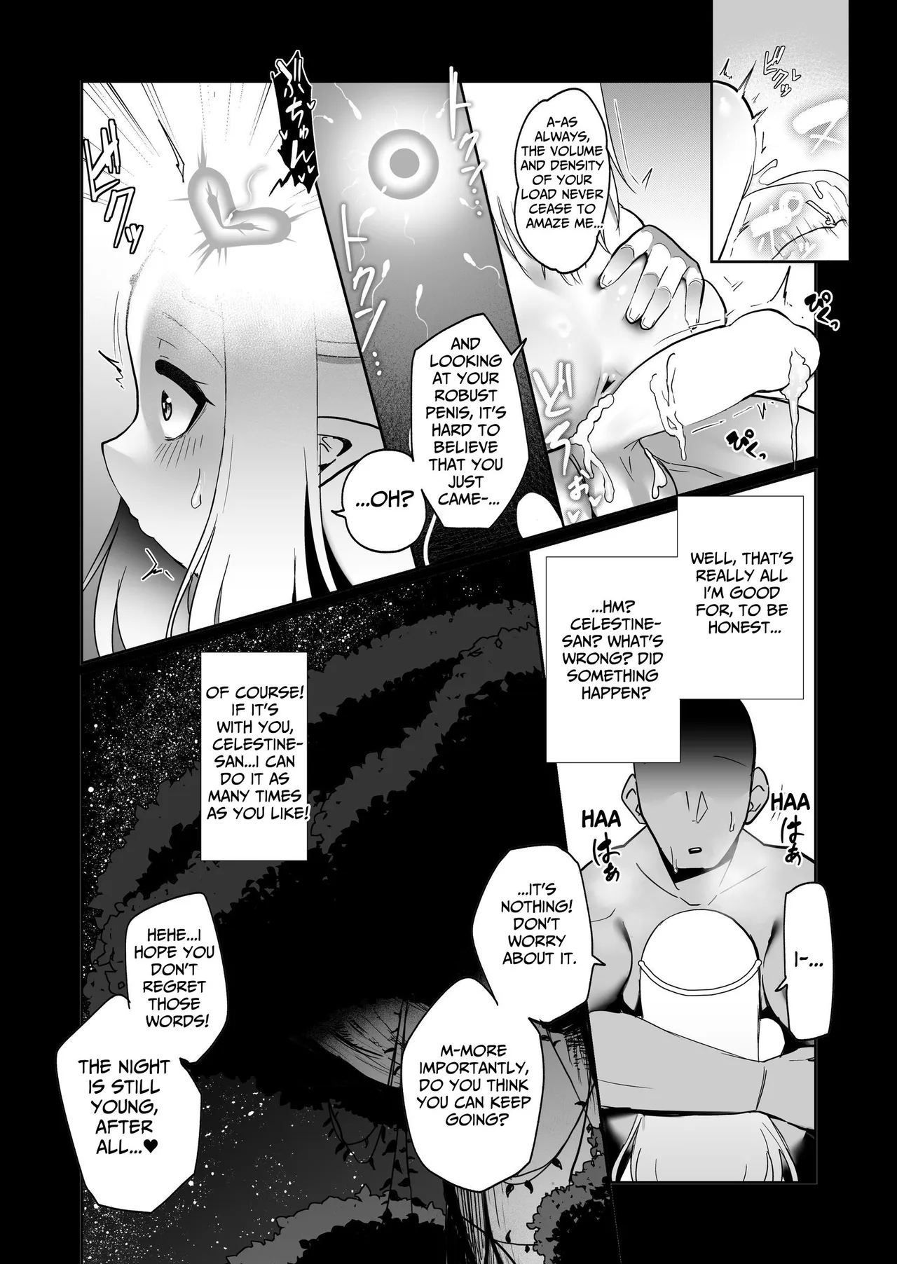 Elf no Kuni no Shuboba | The Elf Kingdom's Stallion - Page 36