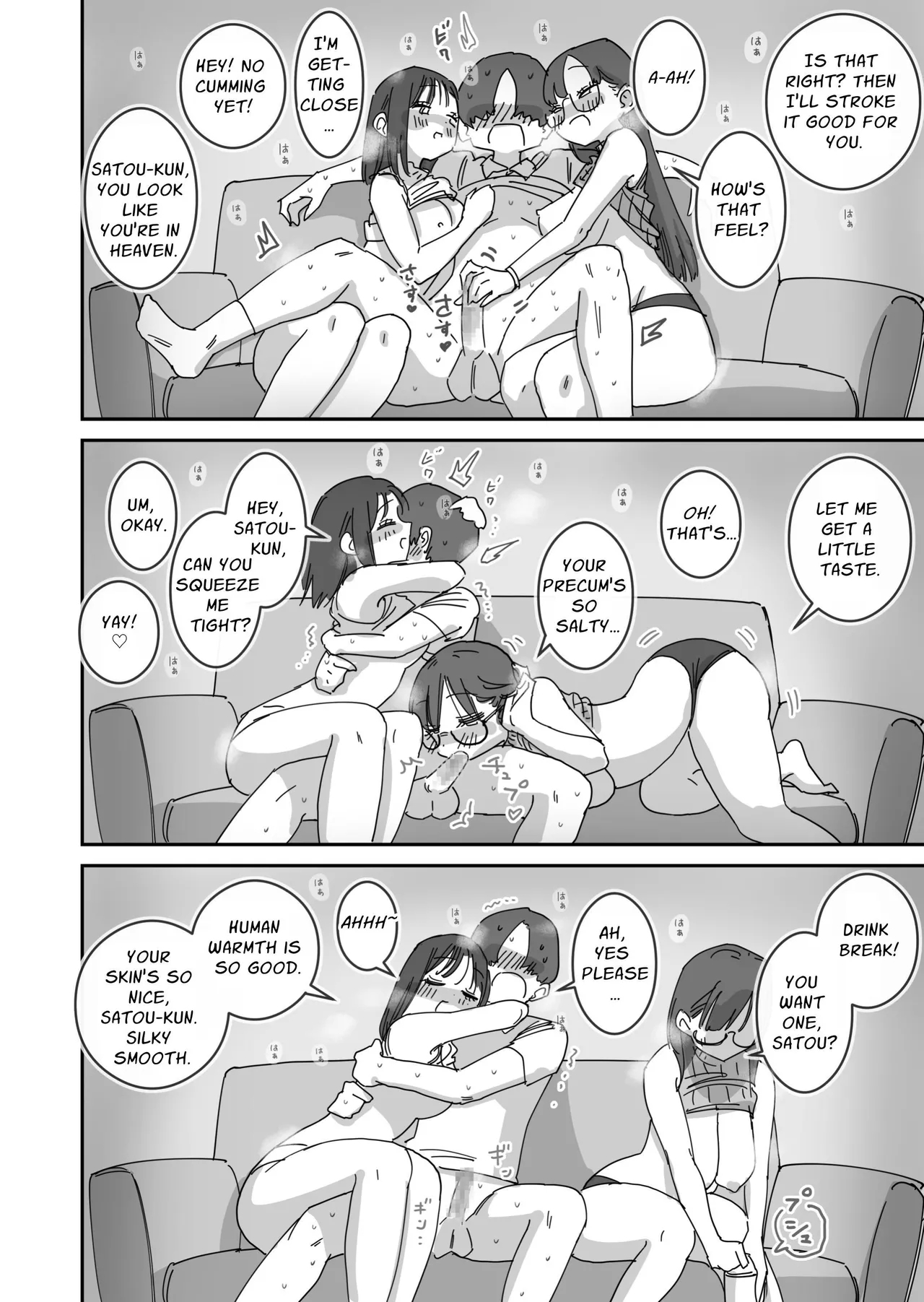 Onna Tomodachi to Sugosu Mattari Icha Love H na Kyuujitsu | My Naughty Lovey-Dovey Day Off With My Female Friends 10