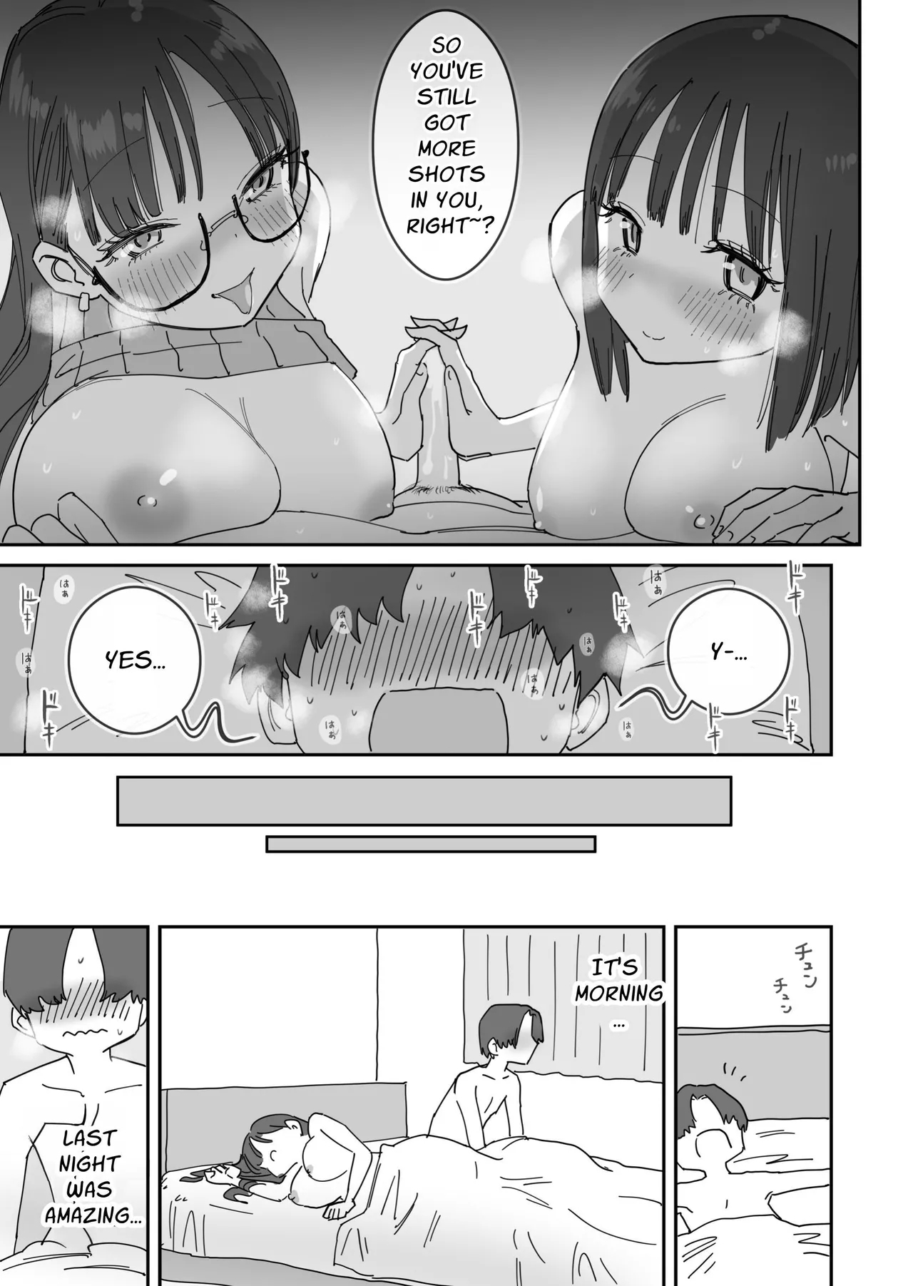 Onna Tomodachi to Sugosu Mattari Icha Love H na Kyuujitsu | My Naughty Lovey-Dovey Day Off With My Female Friends 21