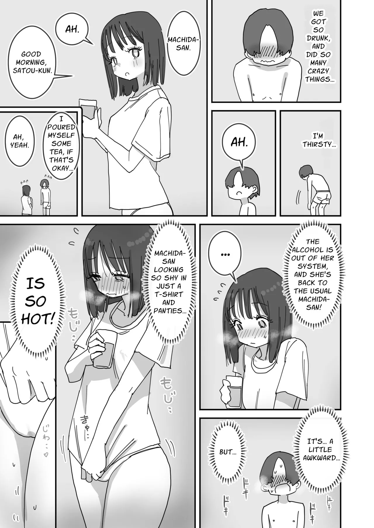 Onna Tomodachi to Sugosu Mattari Icha Love H na Kyuujitsu | My Naughty Lovey-Dovey Day Off With My Female Friends 23