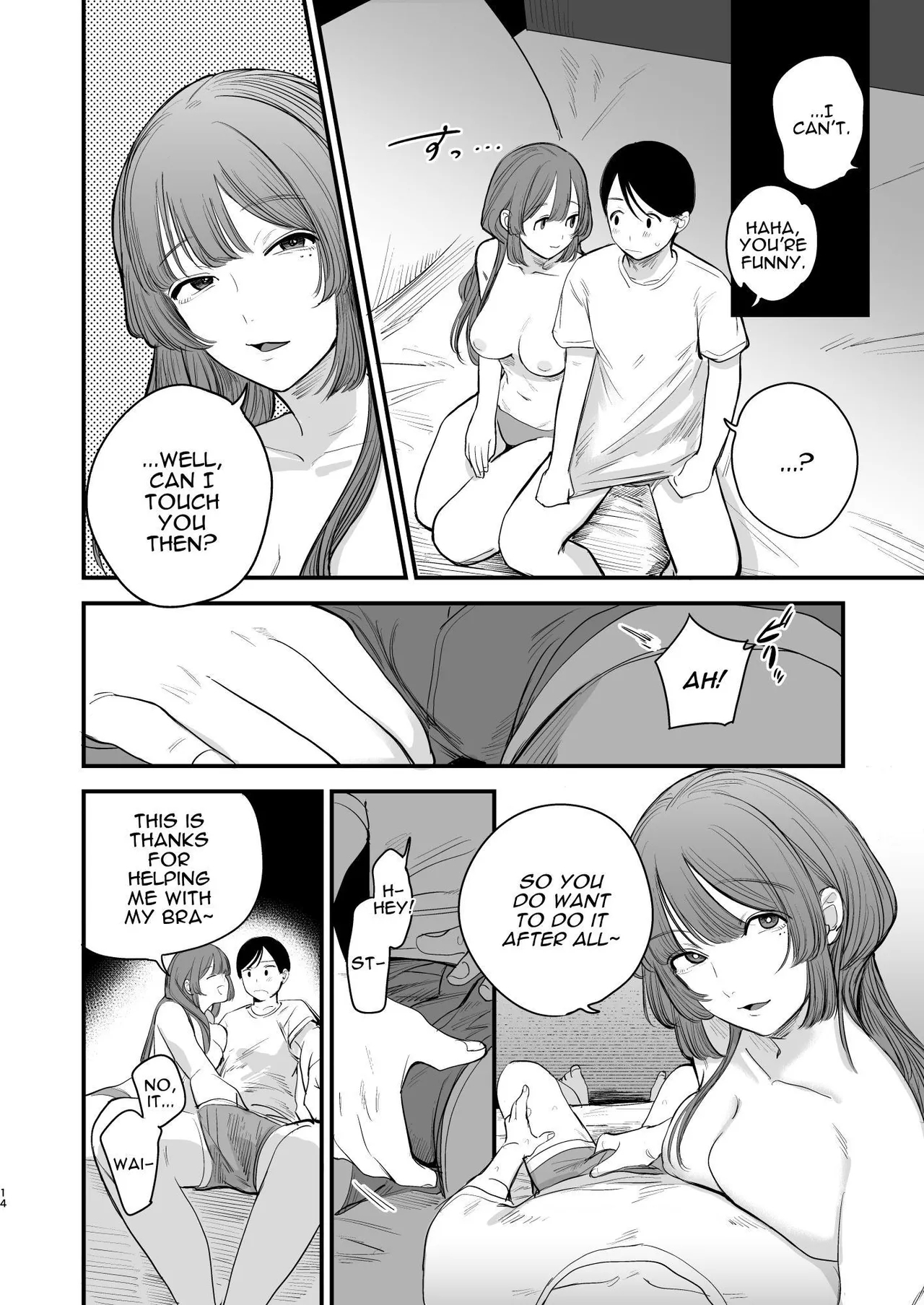 Hatsukoi wa Nigai Seishun no Aji | The Bitter Taste Of Lost Love - Page 15