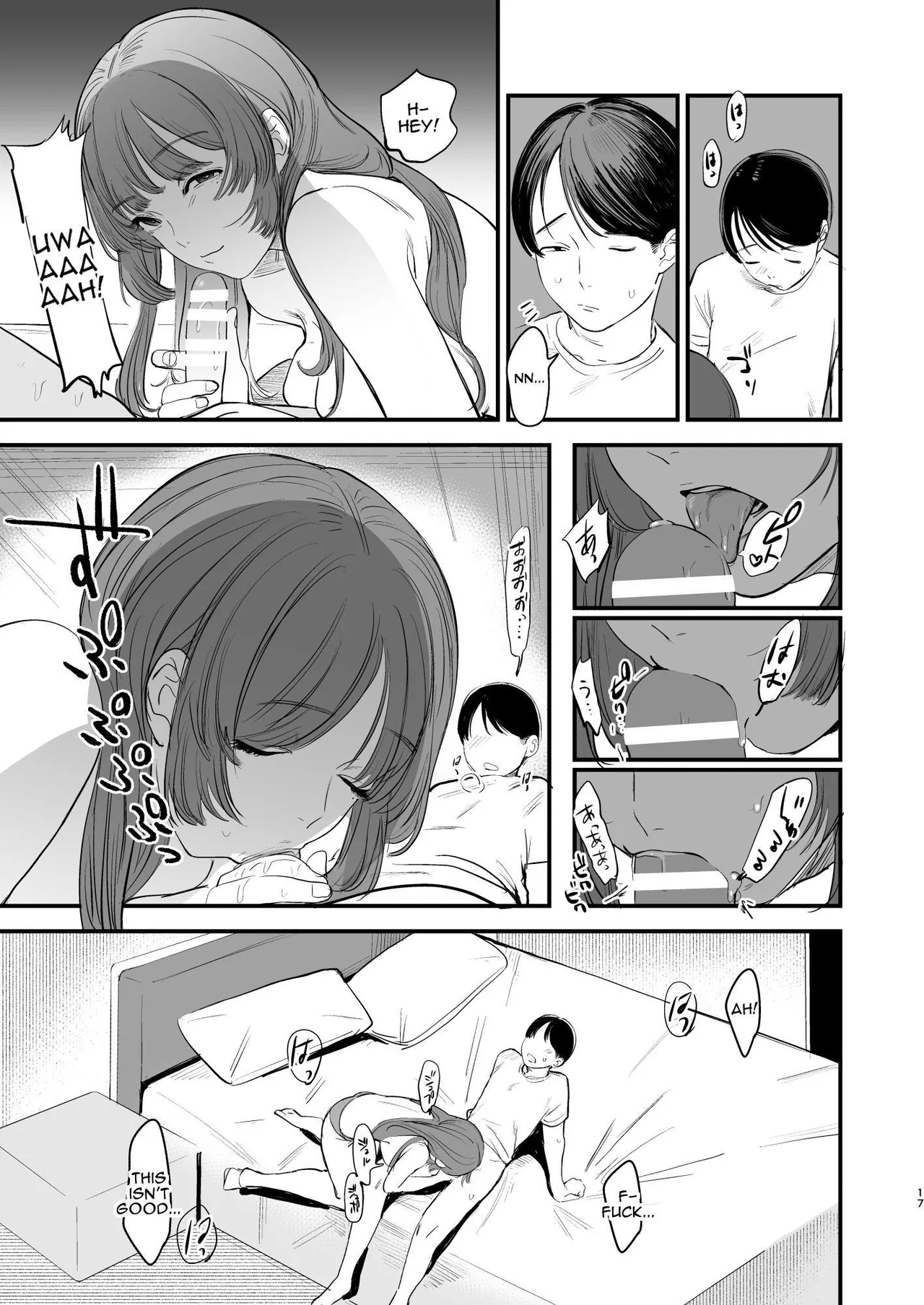 Hatsukoi wa Nigai Seishun no Aji | The Bitter Taste Of Lost Love - Page 18