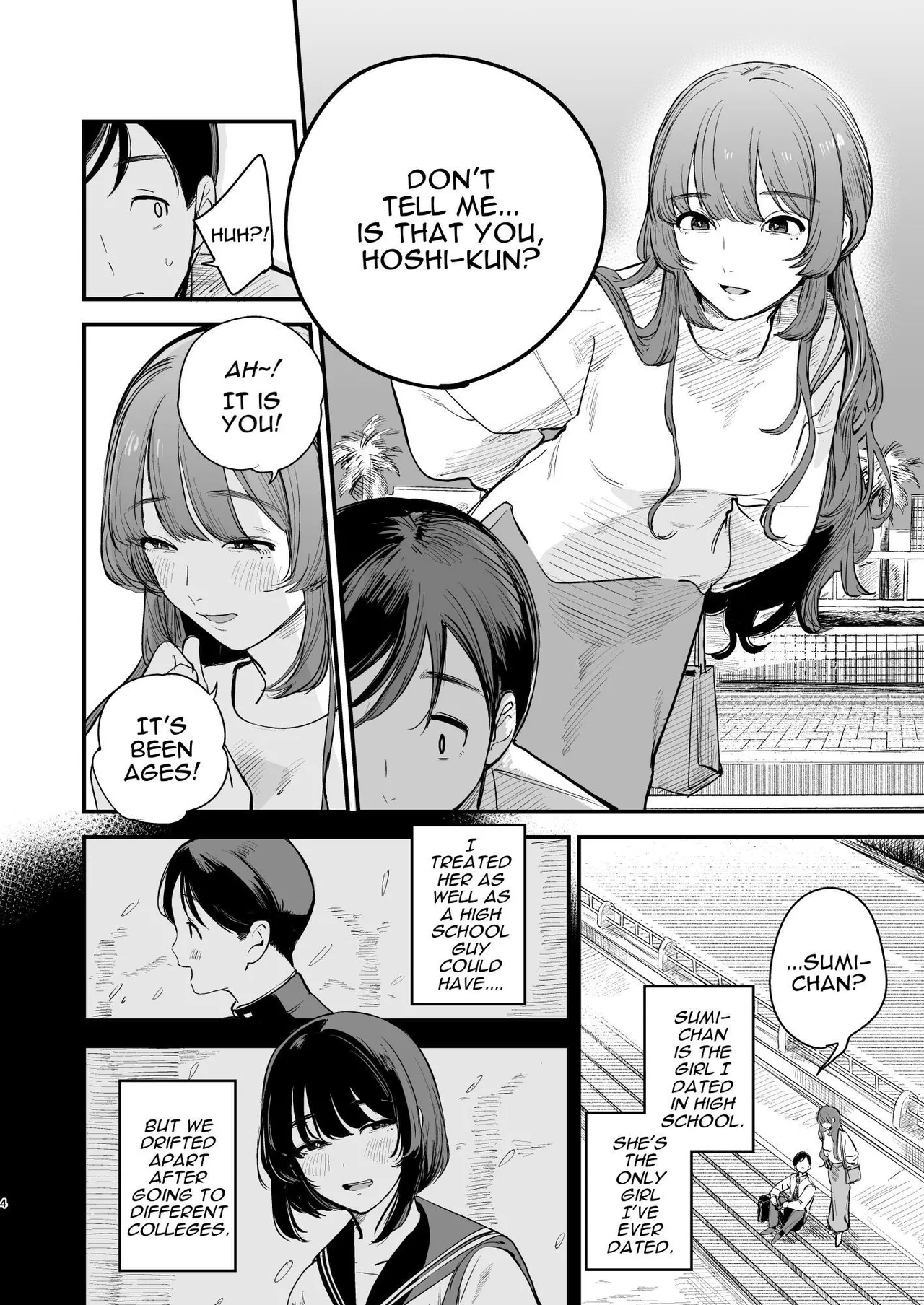Hatsukoi wa Nigai Seishun no Aji | The Bitter Taste Of Lost Love - Page 5