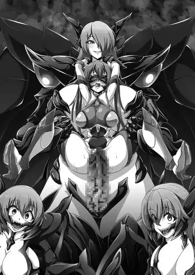 Senhime Heroine Haiboku Anthology Tokuten Leaflet 4