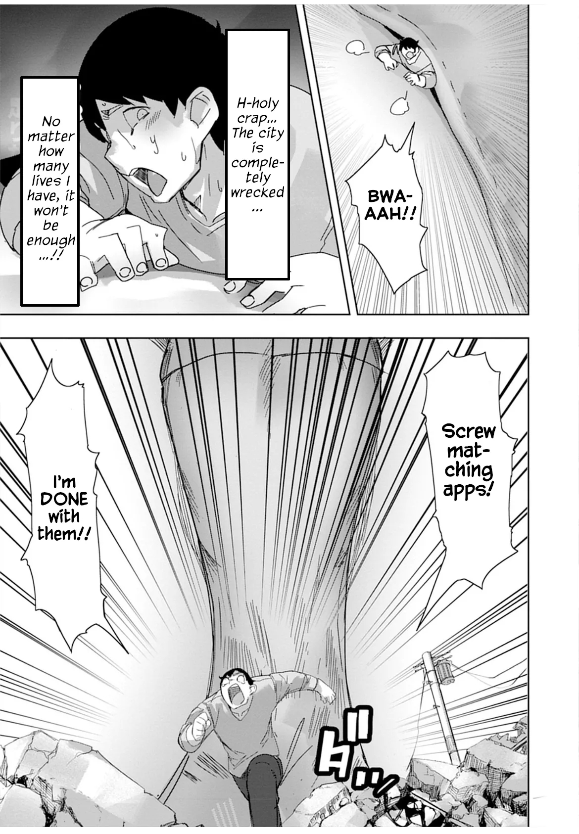 Giant Gyaru Matching - Page 17