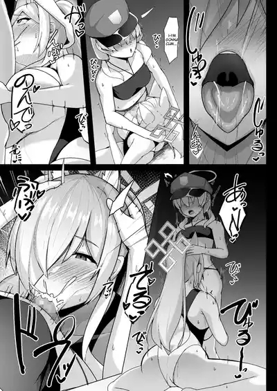Kanna Kyokuchou wa Minna no Saimin Nikubenki | Director Kanna is Everyone's Hypnotized Plaything 10