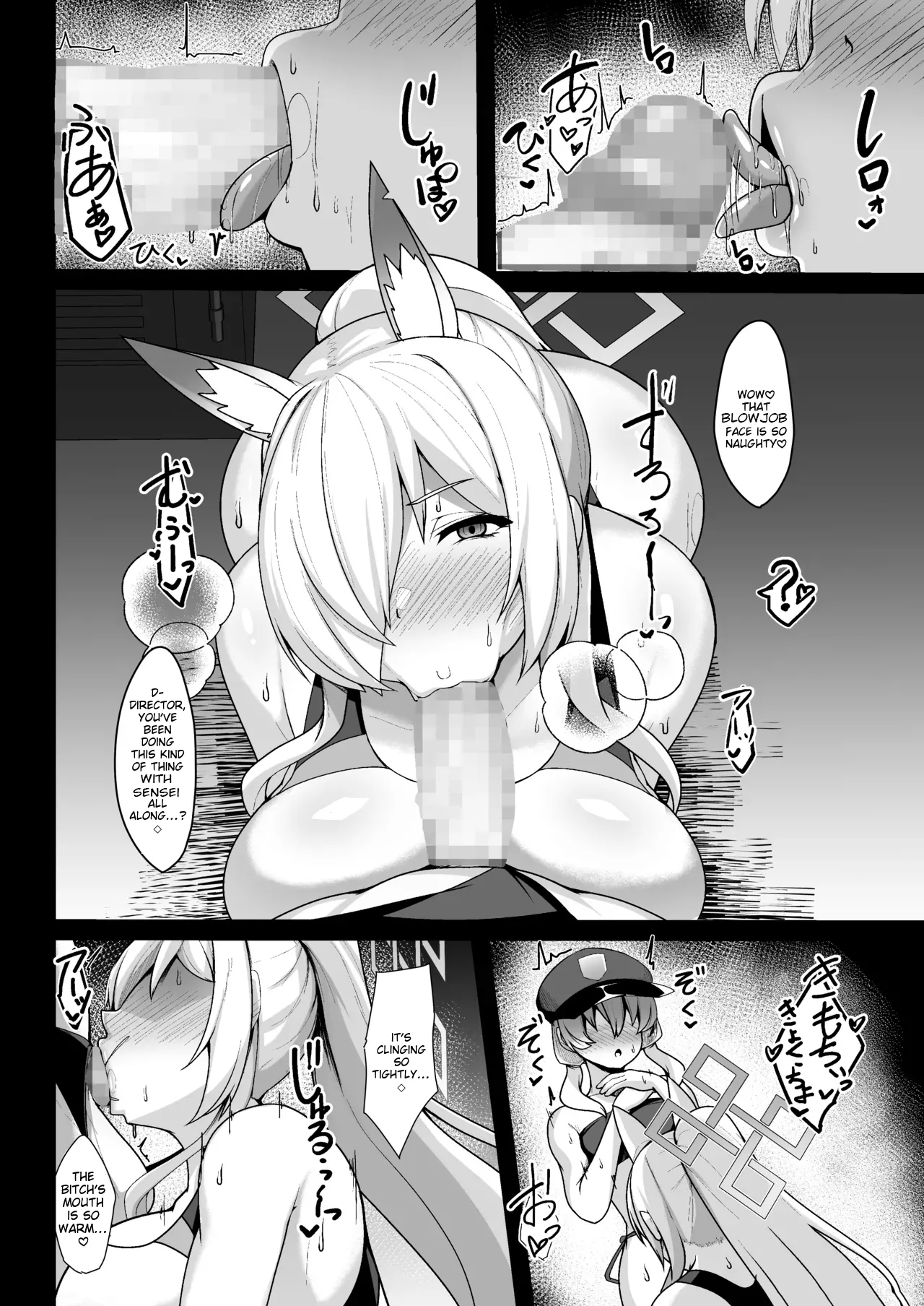 Kanna Kyokuchou wa Minna no Saimin Nikubenki | Director Kanna is Everyone's Hypnotized Plaything - Page 9