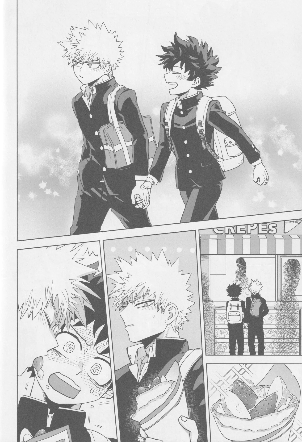 Kowai yume wa mou minai - Page 14