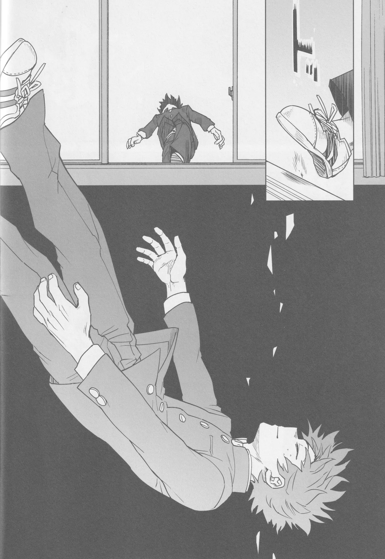 Kowai yume wa mou minai - Page 24