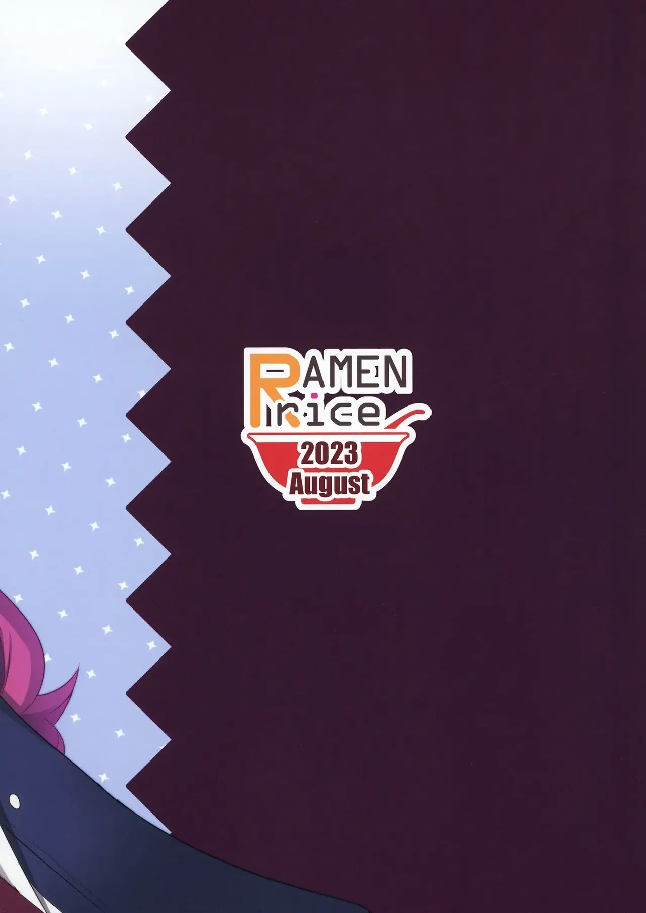 Iroha ni Irou o 24