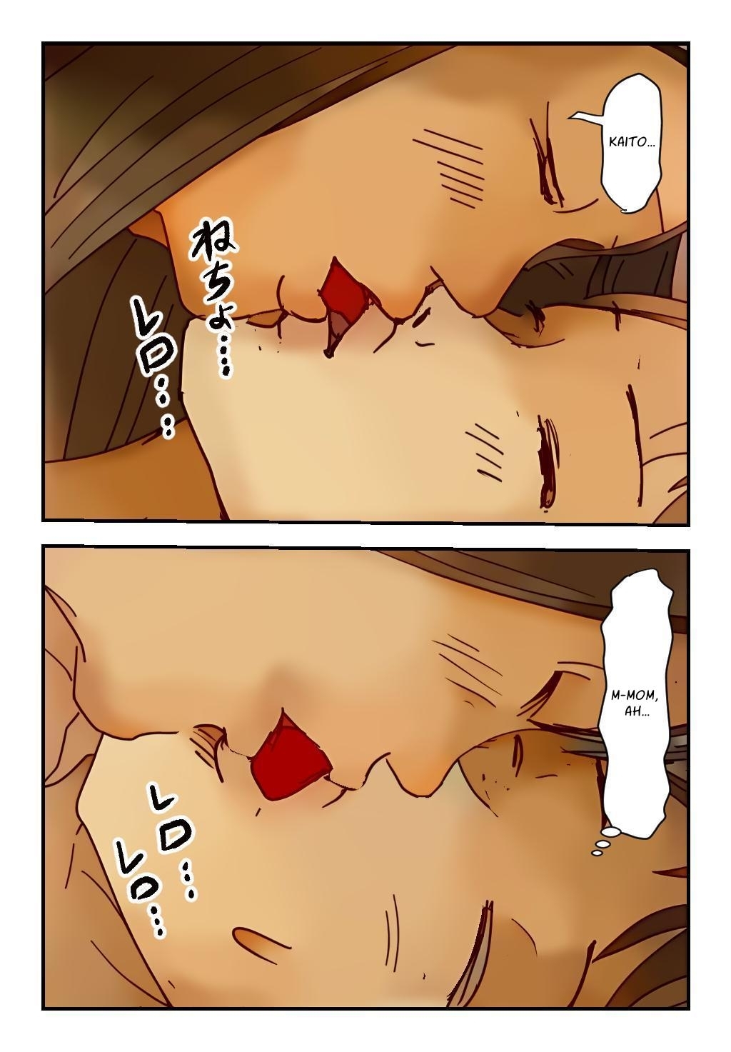 "Kinshin Soukan Taiken" Kateihoukai! Kaa-san to Sex! Imouto tomo Sex! | Broken Household! Sex With My Mother! Also Sex With My Sister! - Page 8