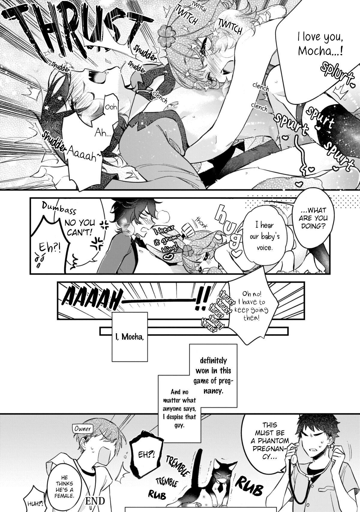Neko hame usagi-chan wa gaman shinai - Page 15