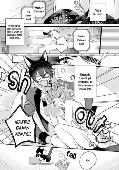 Neko hame usagi-chan wa gaman shinai 4