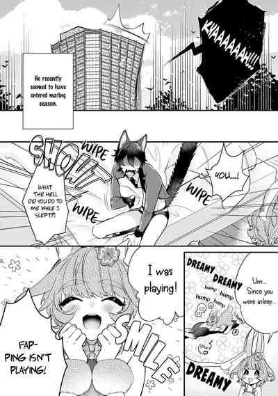 Neko hame usagi-chan wa gaman shinai 7