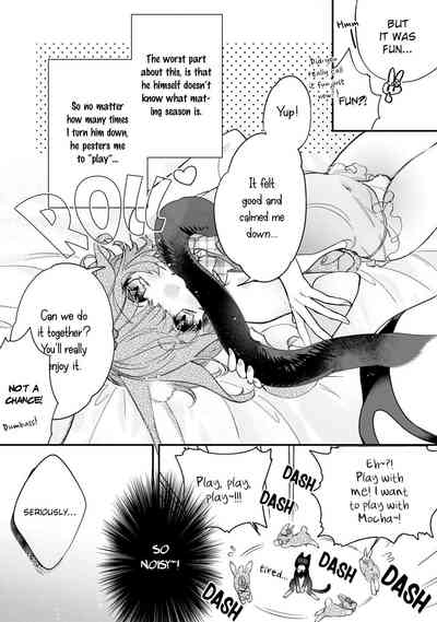 Neko hame usagi-chan wa gaman shinai 8