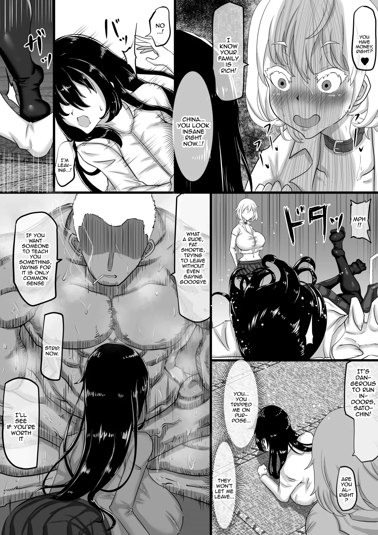 Kareshi to no Sex ga Jouzu ni Dekinai Watashi ni, Yasashii Oji-san ga Gachi Iki Koubi o Oshiete Kureru. | I Couldn't Have Sex Properly With My Boyfriend, So A Kind Older Man Taught Me About Fucking And Cumming For Real - Page 10