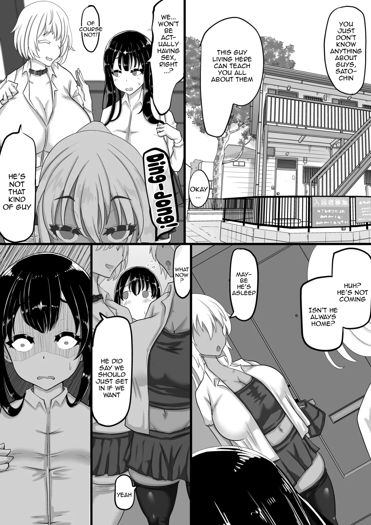 Kareshi to no Sex ga Jouzu ni Dekinai Watashi ni, Yasashii Oji-san ga Gachi Iki Koubi o Oshiete Kureru. | I Couldn't Have Sex Properly With My Boyfriend, So A Kind Older Man Taught Me About Fucking And Cumming For Real - Page 7