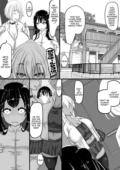 Kareshi to no Sex ga Jouzu ni Dekinai Watashi ni, Yasashii Oji-san ga Gachi Iki Koubi o Oshiete Kureru. | I Couldn't Have Sex Properly With My Boyfriend, So A Kind Older Man Taught Me About Fucking And Cumming For Real 7