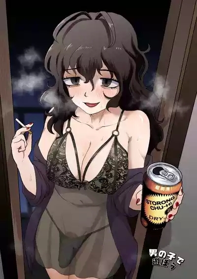 Tonari no Downersomething Gloomy Newhalf... 2