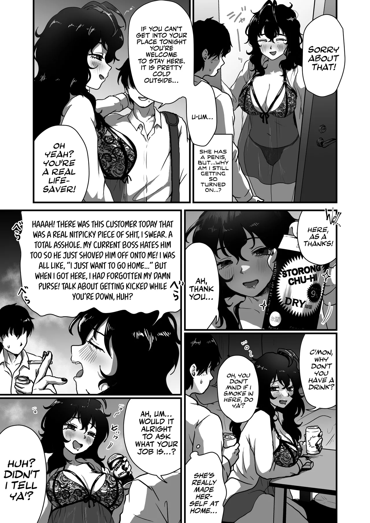 Tonari no Downersomething Gloomy Newhalf... - Page 7