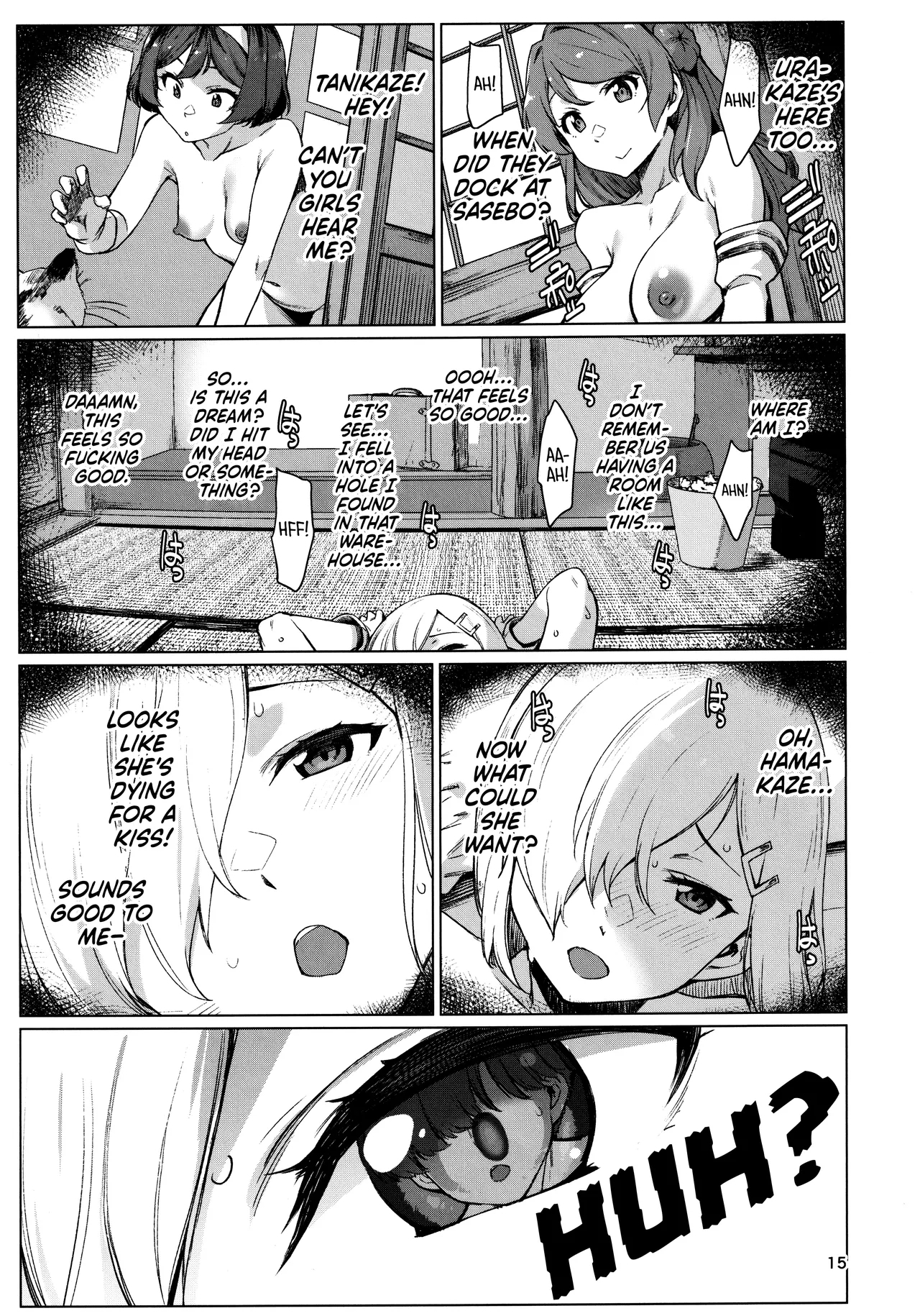 Okuyukashi 2 Sasebo. Oominato Hen ー Okuyukashi 2: Sasebo/Oominato Arc - Page 15