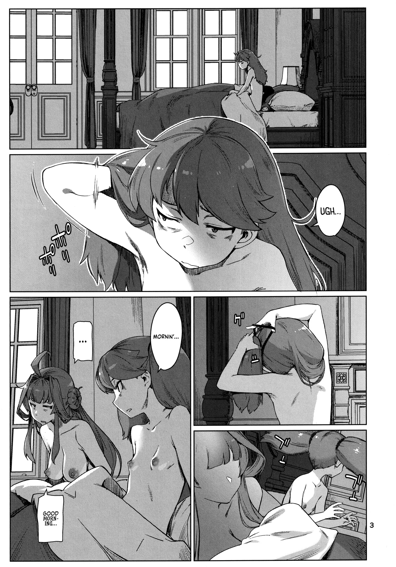 Okuyukashi 2 Sasebo. Oominato Hen ー Okuyukashi 2: Sasebo/Oominato Arc - Page 3