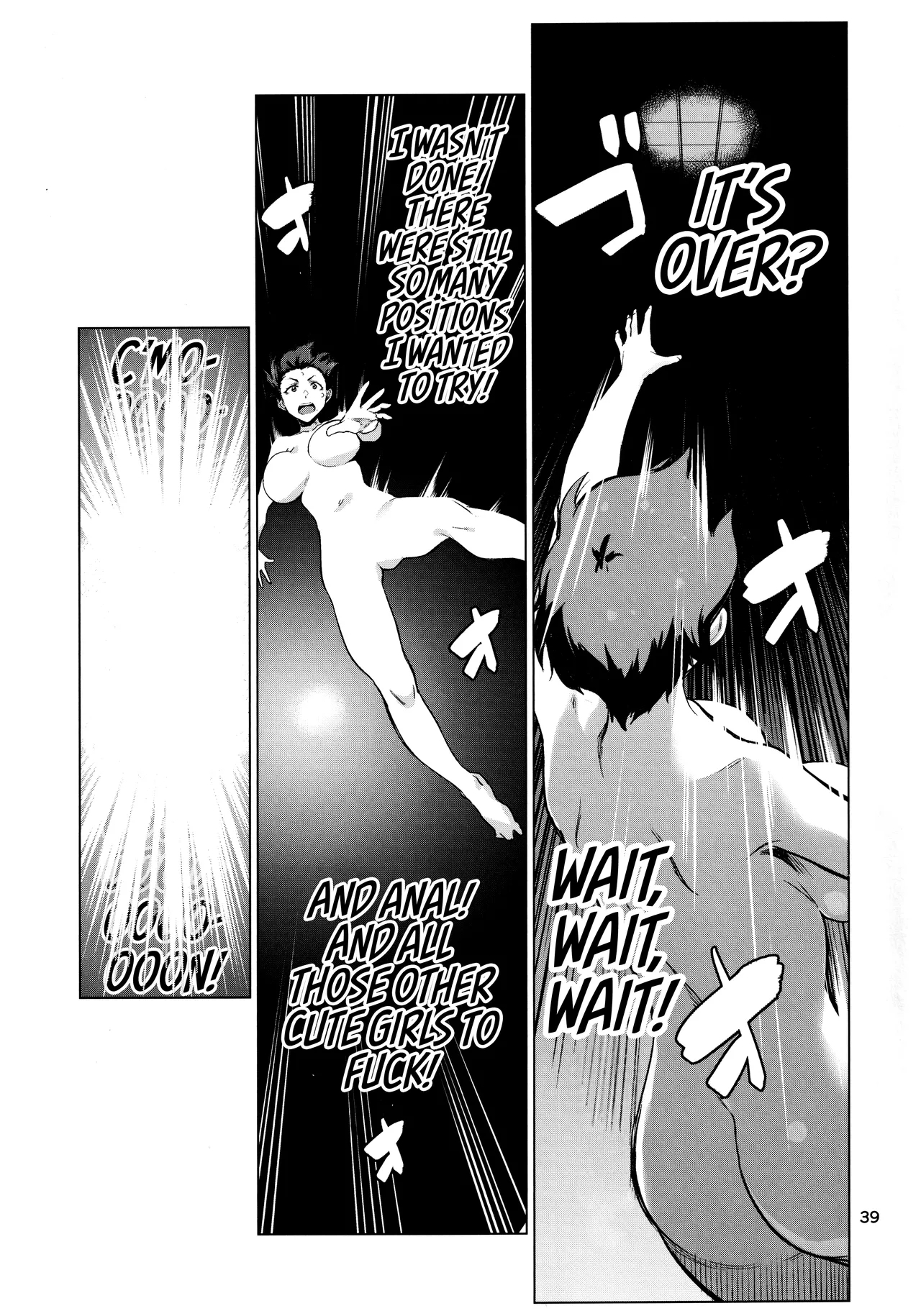 Okuyukashi 2 Sasebo. Oominato Hen ー Okuyukashi 2: Sasebo/Oominato Arc - Page 39