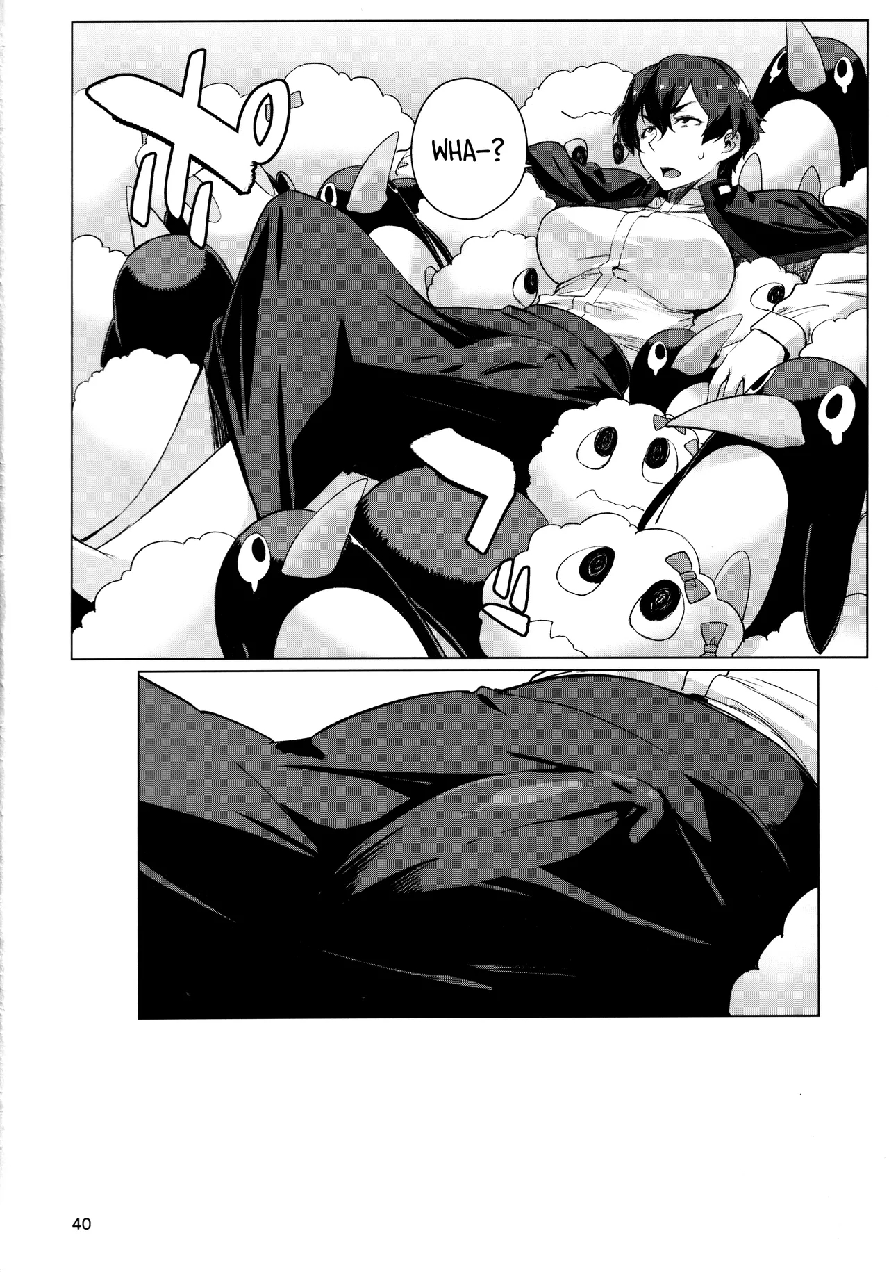 Okuyukashi 2 Sasebo. Oominato Hen ー Okuyukashi 2: Sasebo/Oominato Arc - Page 40