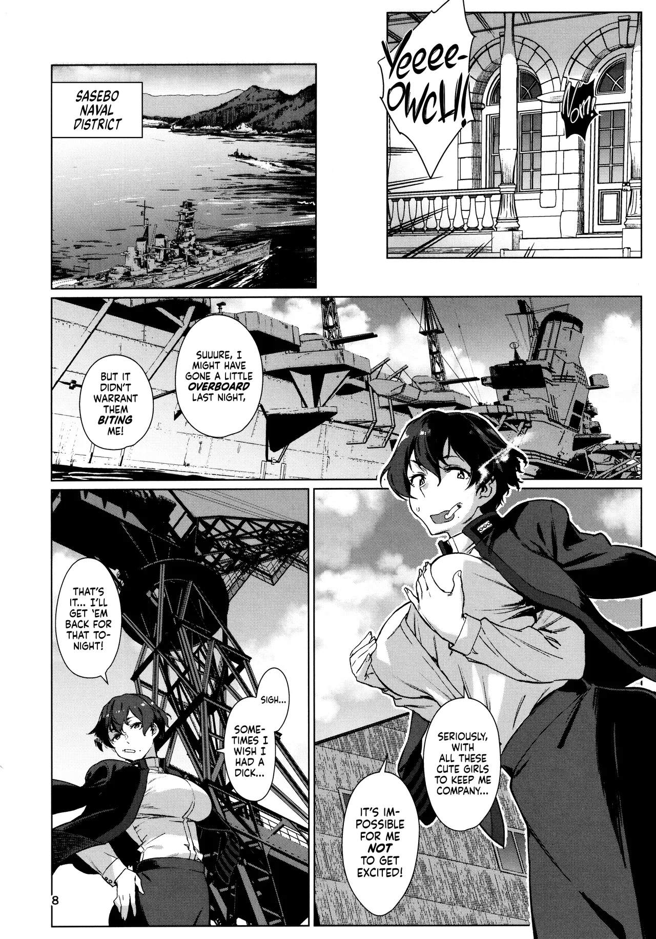 Okuyukashi 2 Sasebo. Oominato Hen ー Okuyukashi 2: Sasebo/Oominato Arc - Page 8