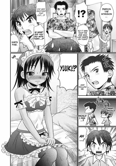 Niichan's Property 3 8