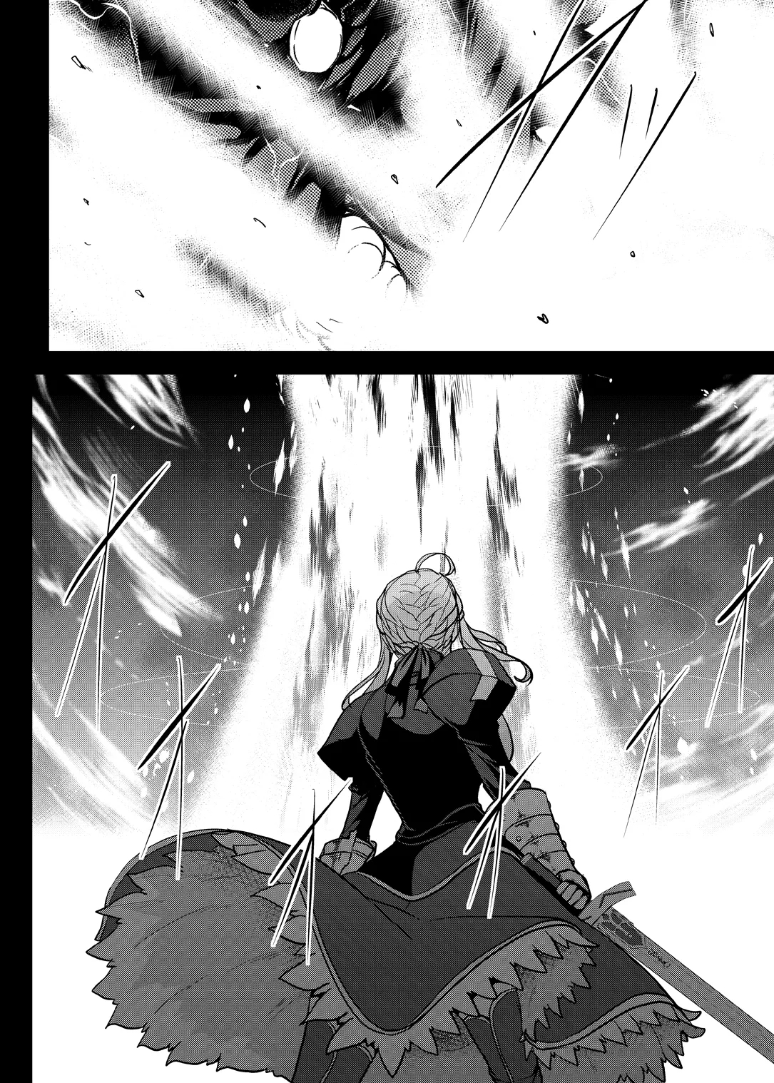 Tonari no Chichi Ou-sama Shuumaku - Page 23