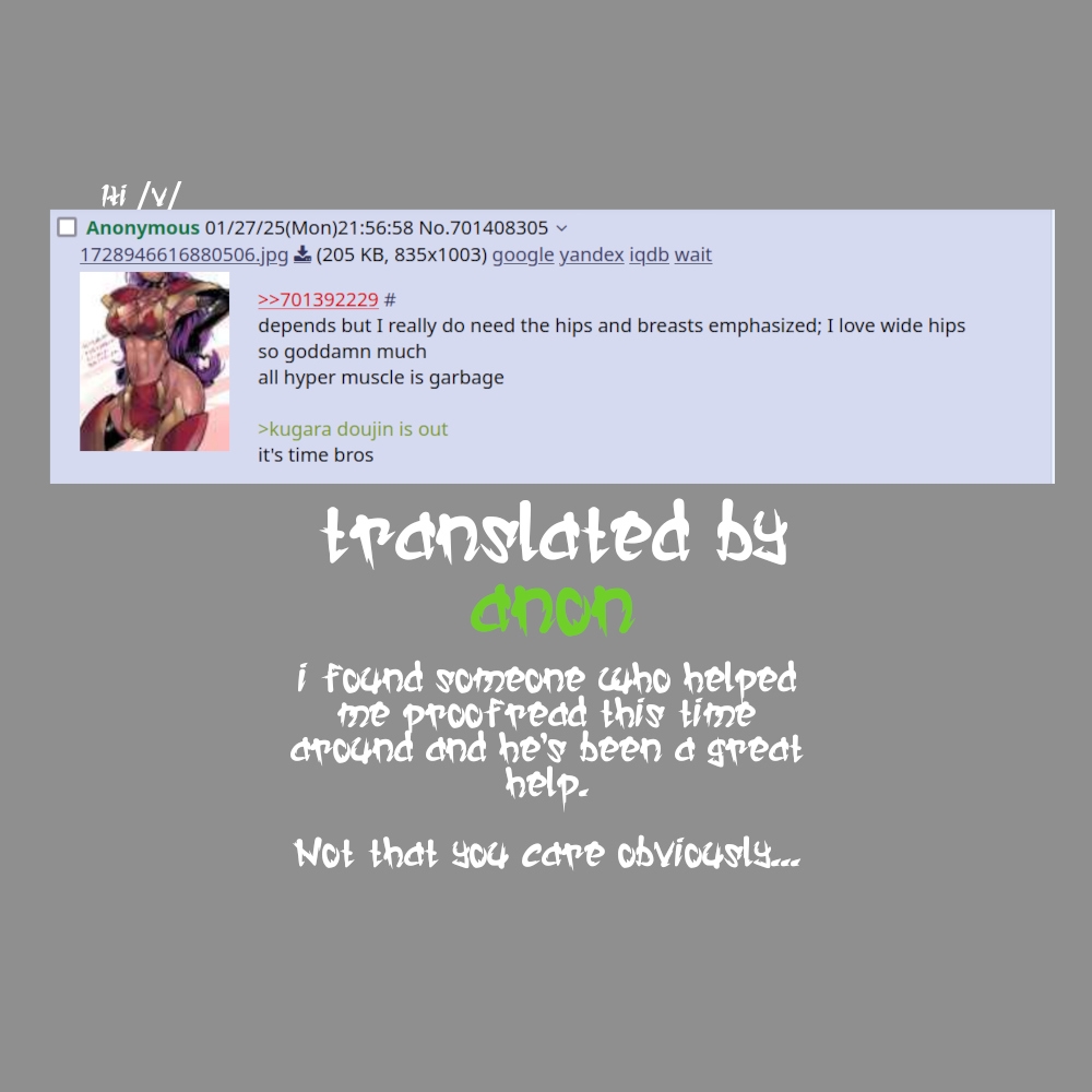 Guilty Onee-Shota - Page 18