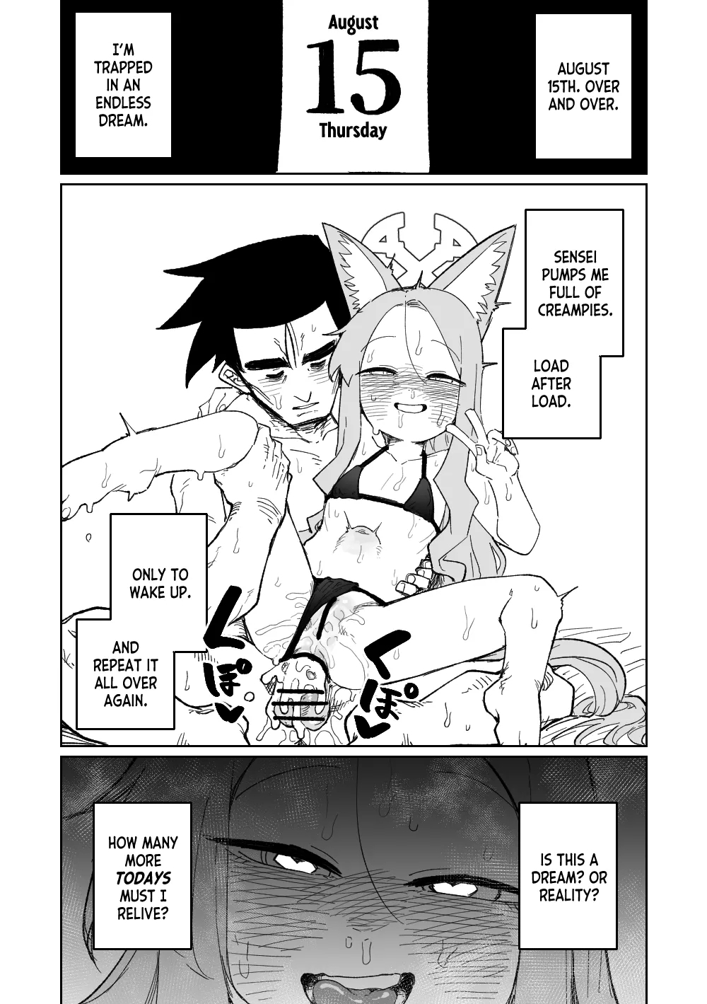Endless Eden - Page 18