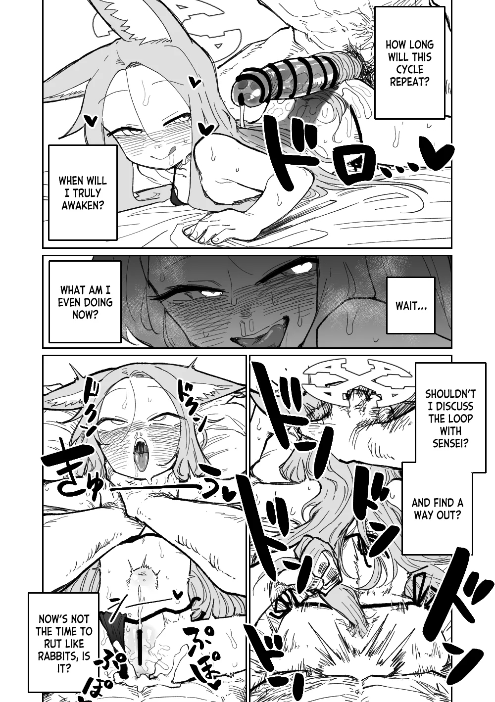 Endless Eden - Page 19