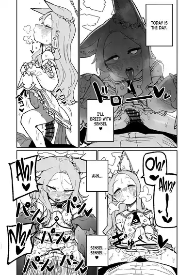 Endless Eden 3