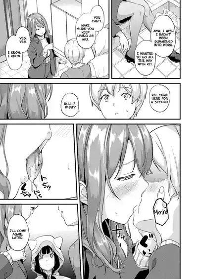 Doukyo Suru NenekiCh. 4 7