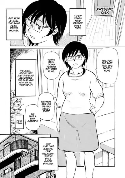 Futsuu no Maman 4