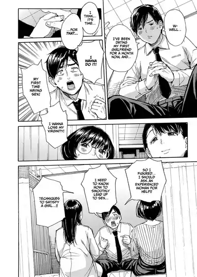 Seiyoku to Moteamashita Sensei no Sei to Jidou 10