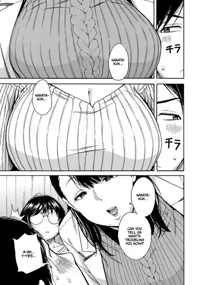 Seiyoku to Moteamashita Sensei no Sei to Jidou 9