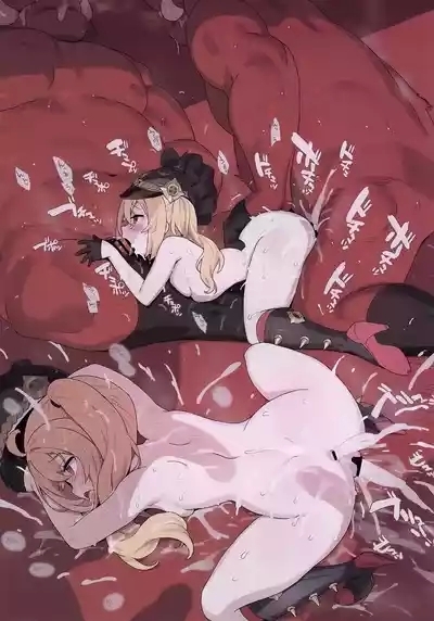 Suki Tume 7