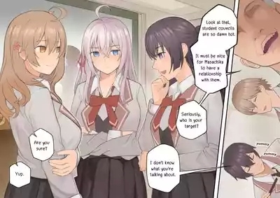 Alya-San 2
